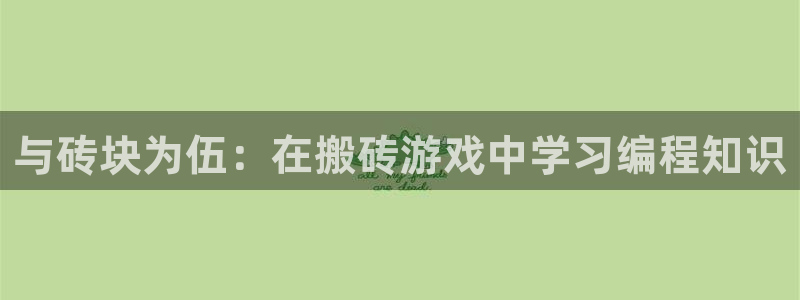 一竞技官网下载