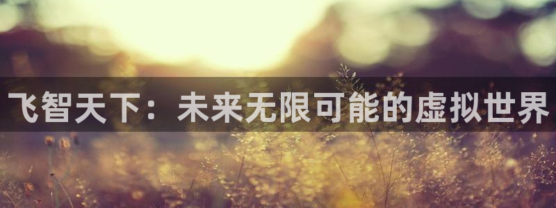 一竞技官方网站入口下载