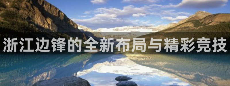 一竞技官网登录方式