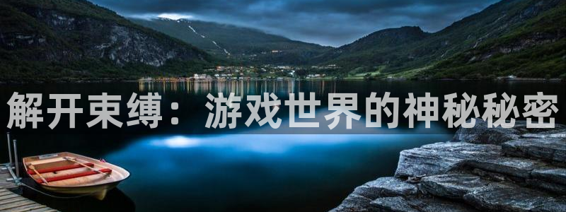 一竞技官网入口登录